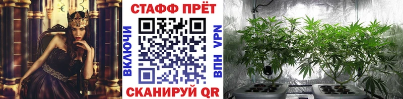 Какие есть наркотики Малмыж Cocaine блэк спрут сайт ГАШИШ Альфа ПВП БУТИРАТ МАРИХУАНА МЕФ