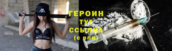 Альфа ПВП Гусев