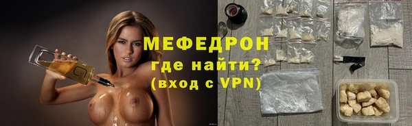Альфа ПВП Гусев