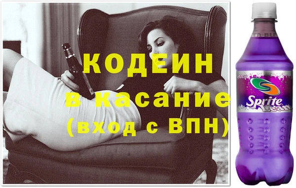 Альфа ПВП Гусев