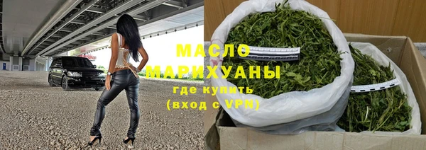 Альфа ПВП Гусев
