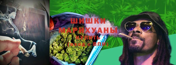 mdma Гусь-Хрустальный