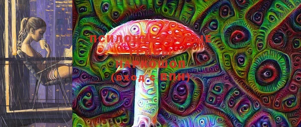 mdma Гусь-Хрустальный