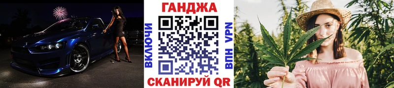 Бошки марихуана MAZAR Малмыж